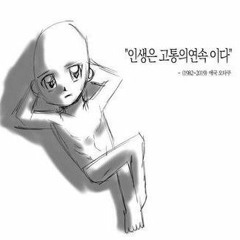 만뇽