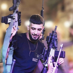 مُتيرة
