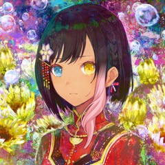 IriSdub