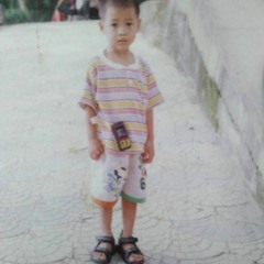 Uyển Nguyễn