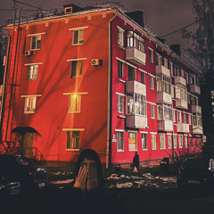 Glib.lunin