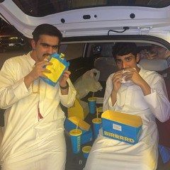 Bader Alsaleh