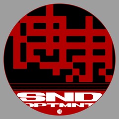 Sound Department
