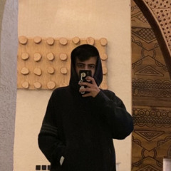 زياد
