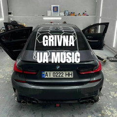 Grivna