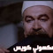 Saadoty
