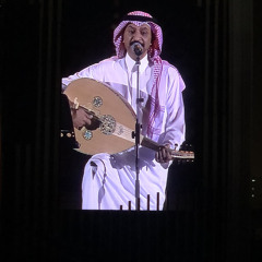 Listen To طلال سلامة بروح عود By Imuudii In Playlist Online For Free On Soundcloud