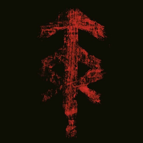Invocation To Sekhmet (Ritual Of Destruction) (Instrumental)