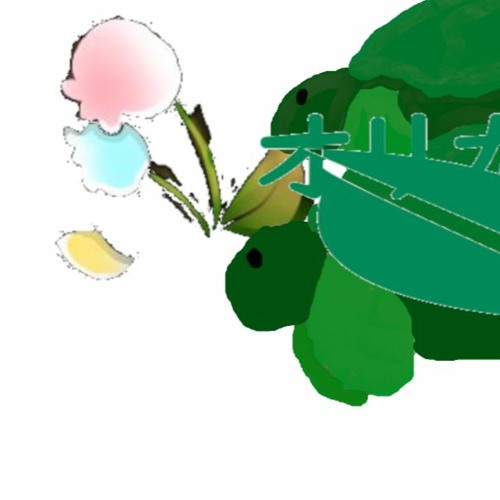 セツナトリップ Yohioloid 原キー By オリガメwithすずらん Origame With Suzuran セツナトリップ Yohioloid 原キー By オリガメwithすずらん Origame With Suzuran
