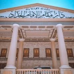 Ahmed A