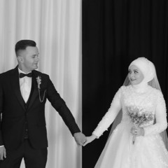 Emirhan Şahin