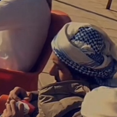سطام