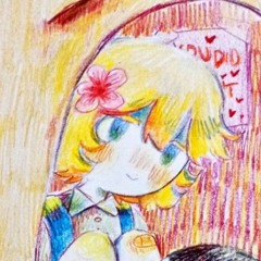 Basil