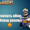 Geringtopchik