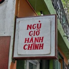 Nguyễn Tiến Cường