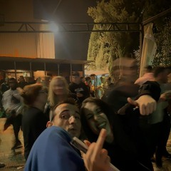 Mamonazo Unamierda