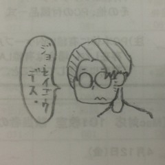 OMOMURO