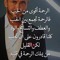 Nourhan Amer