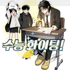 오리이이ㅣ