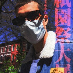 Clem Lo Beats