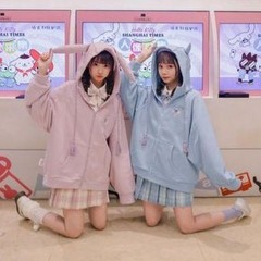 LuxuL
