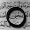 Omnia bahaa
