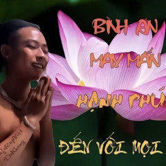 chả ai biêt