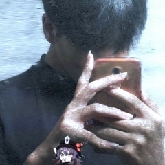 Hutao