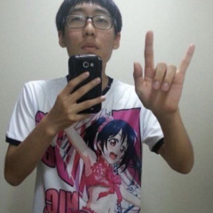 HARIN