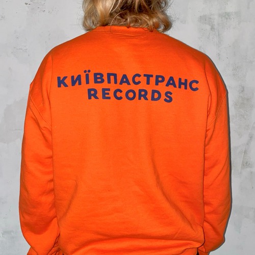 КИЇВПАСТРАНС Records’s avatar