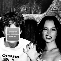 димабдсм