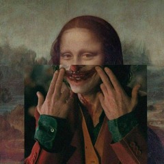никто