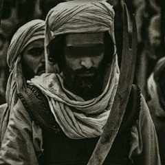 Al-Mu'min