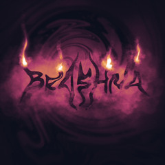 Brashna