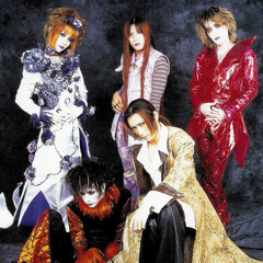 kami