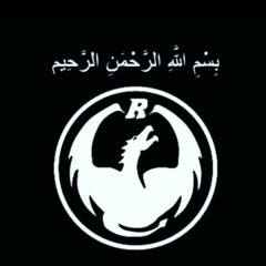 Rusly Rhusly