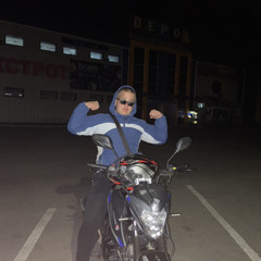 Андрей