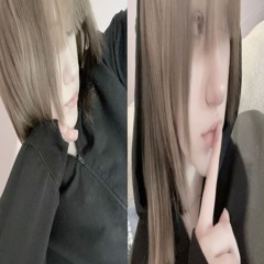 shz