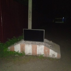 пропорции исповеди