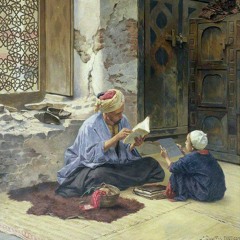 خالد