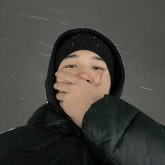 Таймас