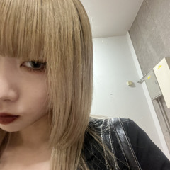 chinami