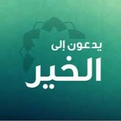 سورة يونس - برواية ورش عن نافع - محمود خليل الحصري