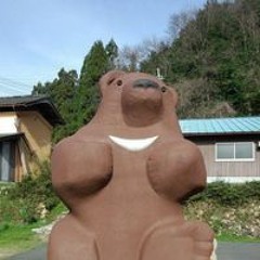 阿部 将希