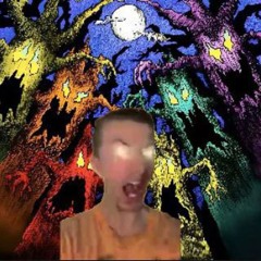 Бро