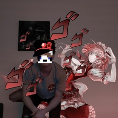 itspihey