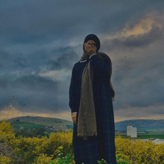 فاطِمة أبو الرُّب