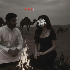 نُ