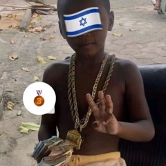 Cunh7