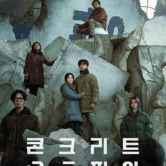VER-HD!!- Concrete Utopia [Pelicula - Completa] 2024 en ESPANOL Y LATINO